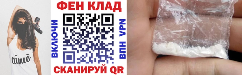 hydra зеркало  Сольвычегодск  АМФ 98% 
