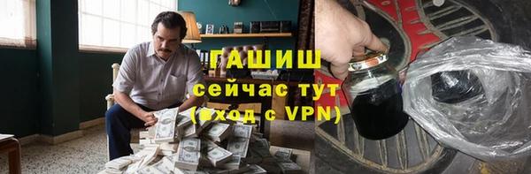 дживик Аркадак