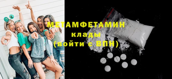 ешки Навашино