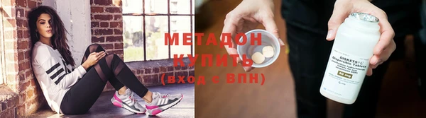 дживик Аркадак