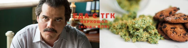 дживик Аркадак