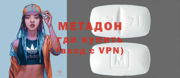 скорость Надым