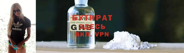 ешки Навашино