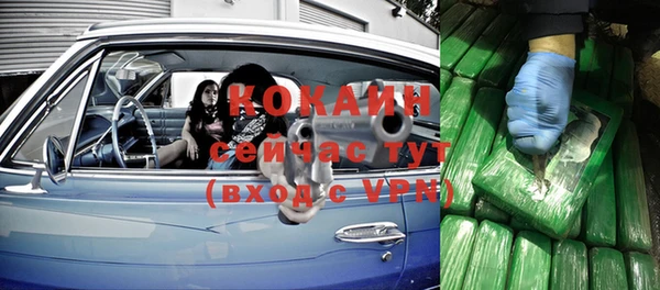 скорость Надым
