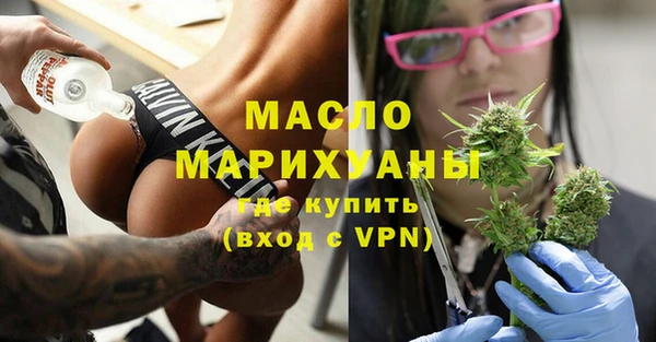 мяу мяу мука Наволоки