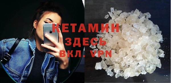 скорость Надым