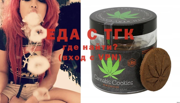 дживик Аркадак