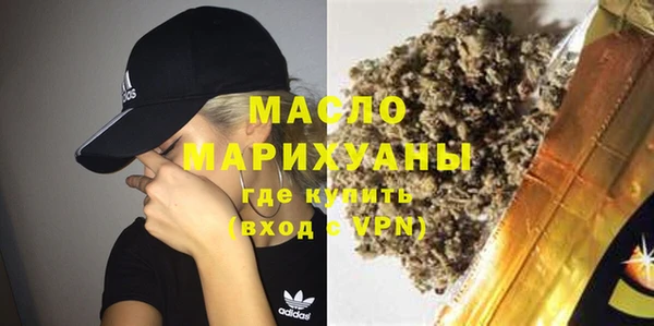 мяу мяу мука Наволоки