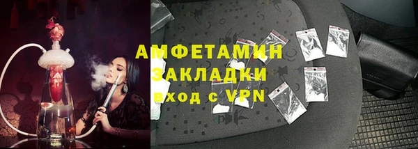 дживик Аркадак
