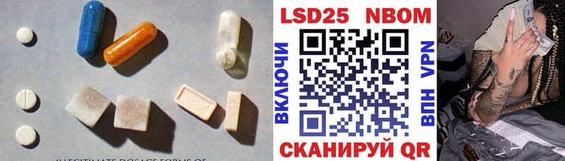 купить  сайты  Сольвычегодск  Лсд 25 экстази кислота 