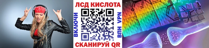 MEGA ССЫЛКА  Сольвычегодск  Марки 25I-NBOMe 1500мкг  хочу  