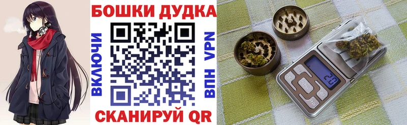 Марихуана семена  Сольвычегодск 
